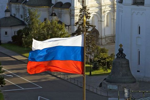 прописка в Бурятии